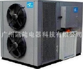 面條烘干機 提升生產(chǎn)效率，確保產(chǎn)品質量的專業(yè)干燥設備